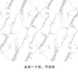 Heiße Verkaufs-Marmor-Blick-Porzellan-Fliesen-Platte deckt natürliches Carrara mit Ziegeln, das weiße keramische Wand 800*2600mm mit Ziegeln deckt